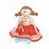 Rag doll Mary (collection 1) - Style 3
